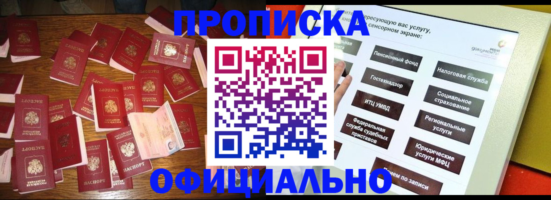 форма 3 в Нефтекамске